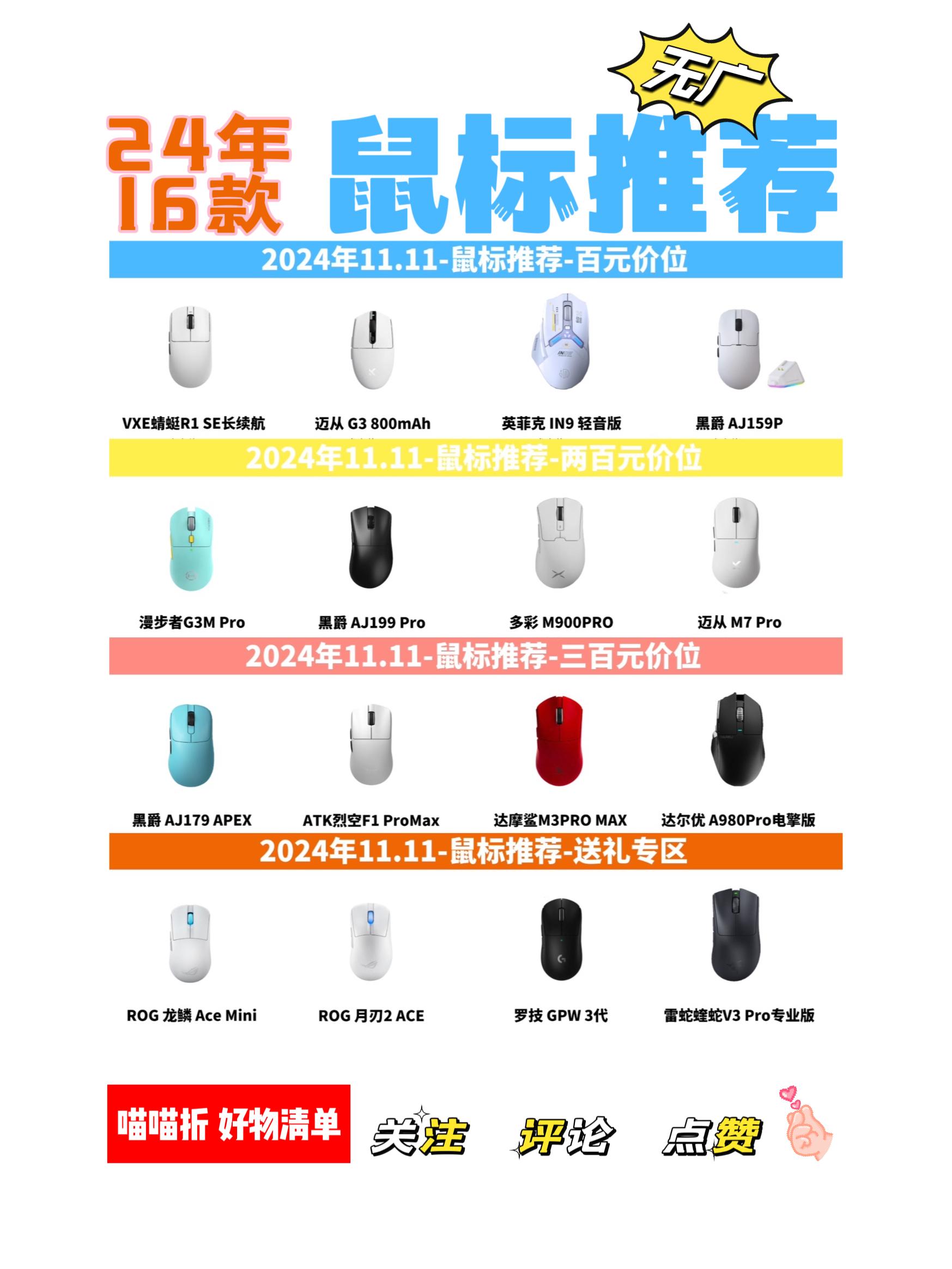 国精一二二产品无人区免费应用探索国精一二二产品——无人区免费应用的无尽可能-第2张图片