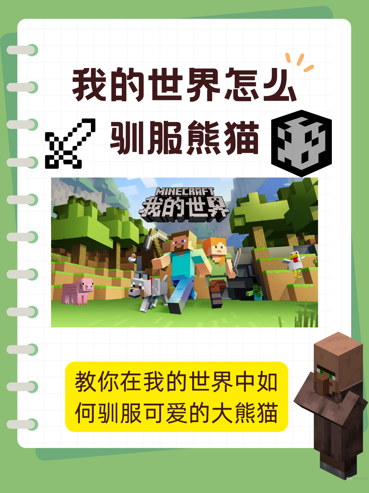 探索最新日本潮流文化——YOUIJZZZFREE与我们的奇妙旅程-第2张图片
