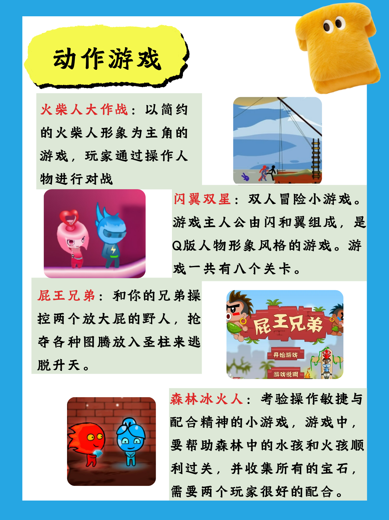 4399神马电影网手机版4399神马电影网手机版，便捷观影新体验