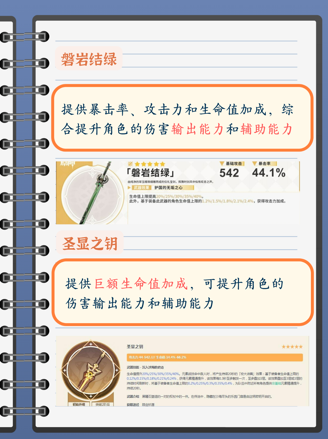宁柔柔的极致体验，小泬撑开的奥秘