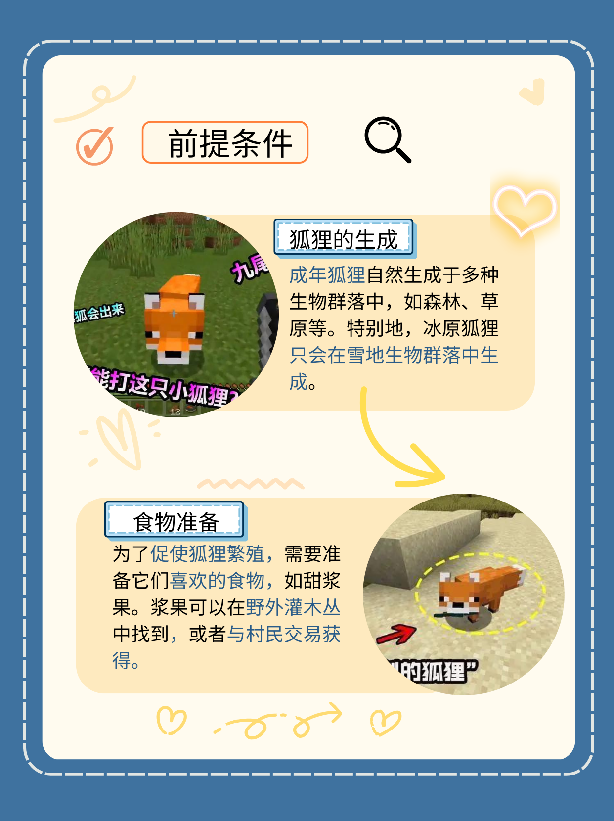 可脱卸衣服并互动的游戏，探索虚拟世界的自由与乐趣