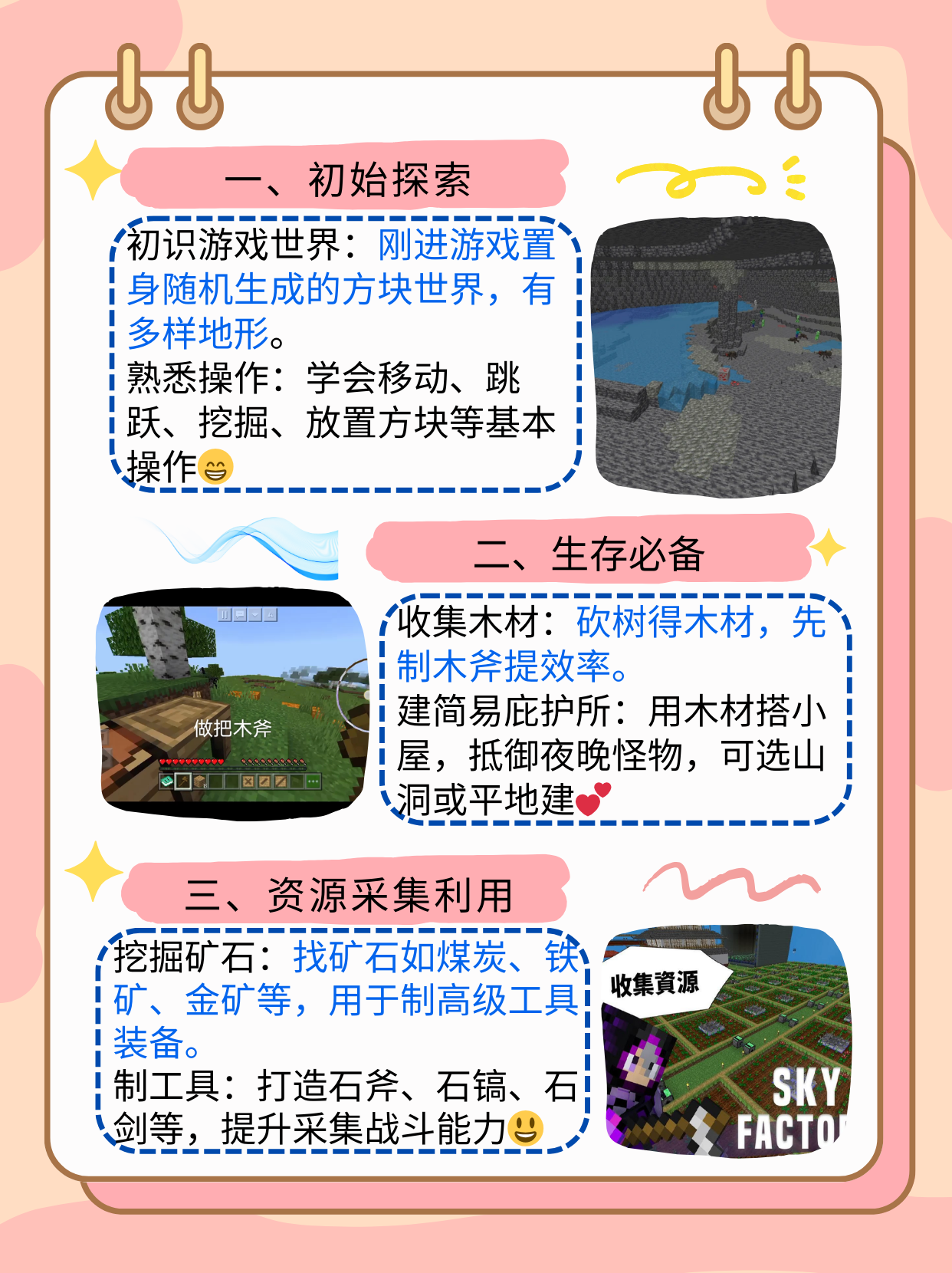 趣夜视频APP，点亮你的夜晚，探索无限乐趣