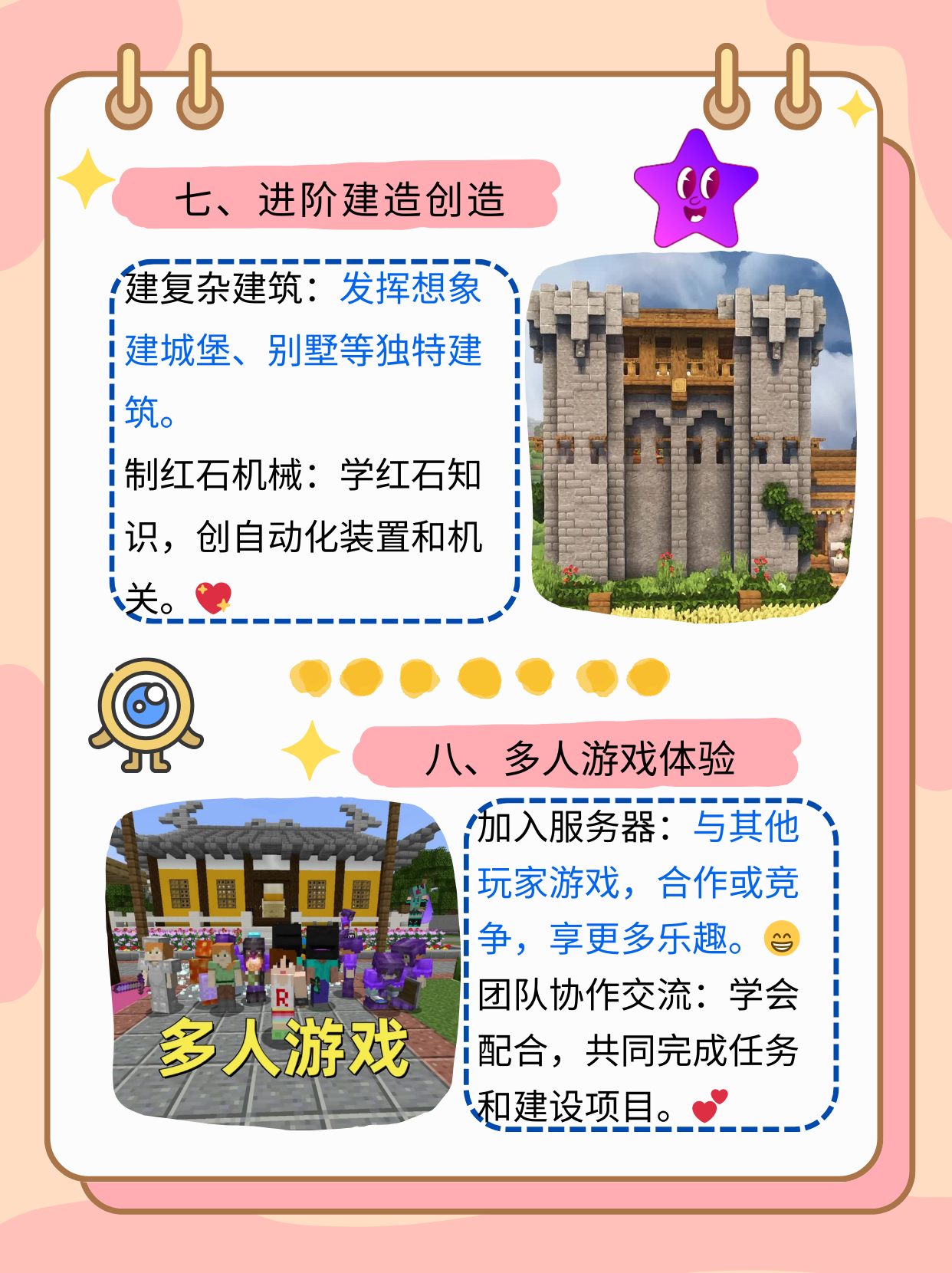趣夜视频APP，点亮你的夜晚，探索无限乐趣-第3张图片