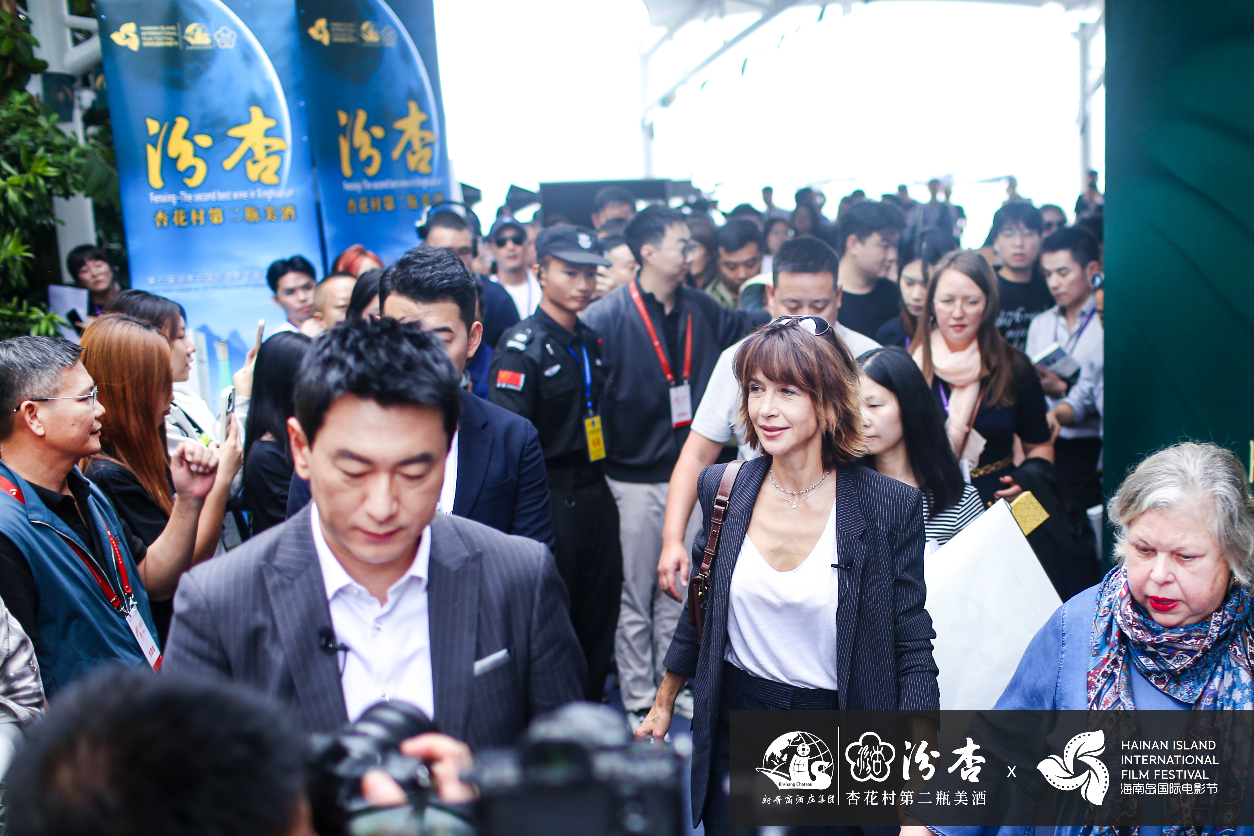 杏吧直播传播有限公司杏吧大秀——一场视觉与味觉的盛宴-第2张图片