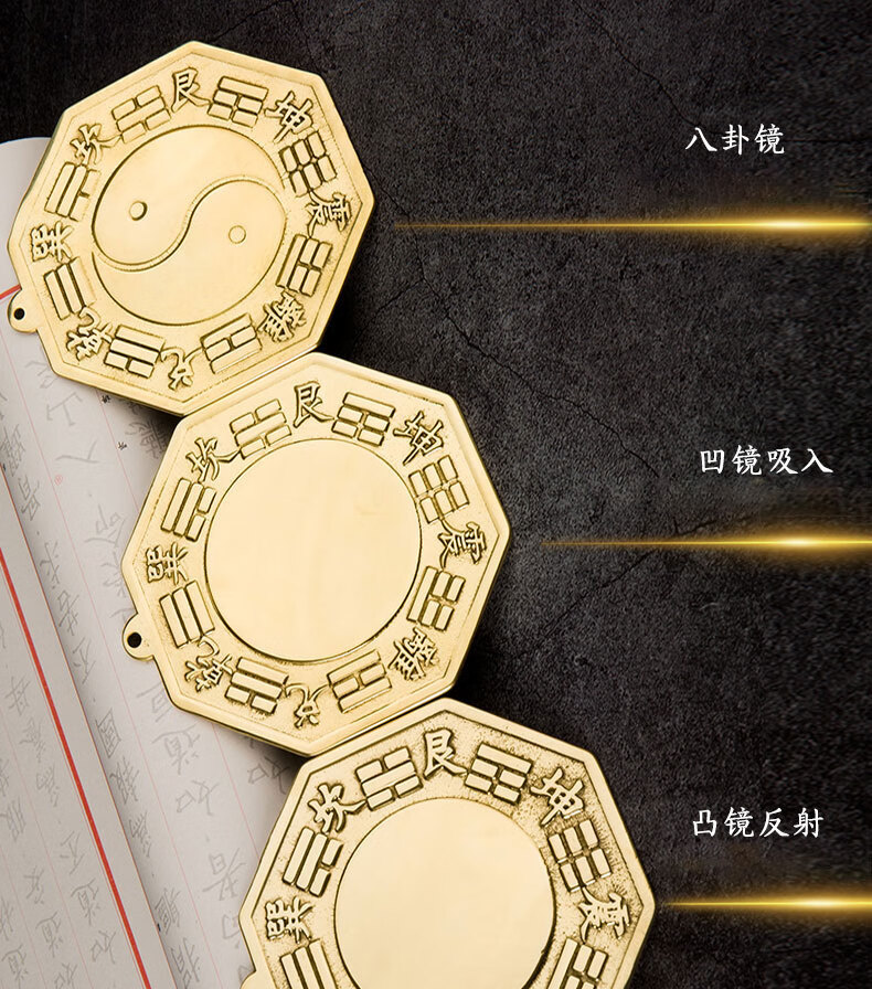 纳比留斯的护符匣，神秘力量的守护-第2张图片