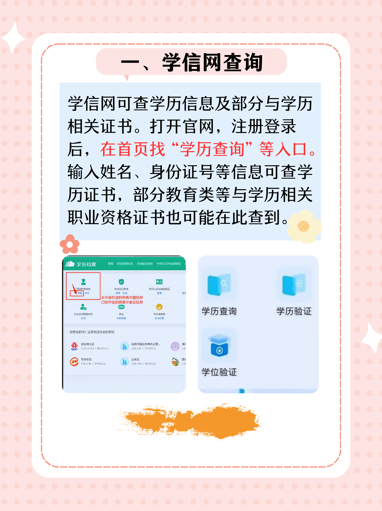 如何考试考的好妈妈如何考好妈妈，让她满意——你的专属指南-第1张图片