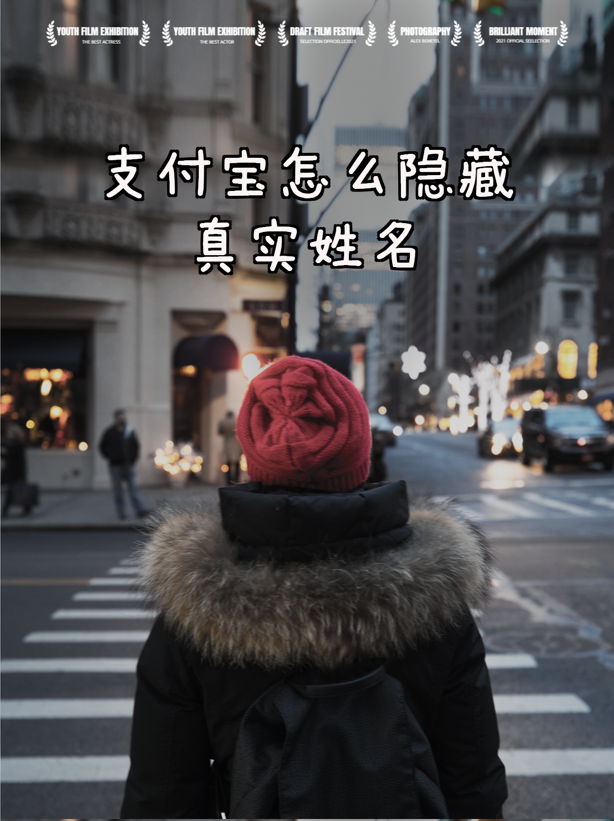 精品卡一卡二卡三APP精品卡一卡二卡三APP，解锁数字时代的便捷生活-第3张图片
