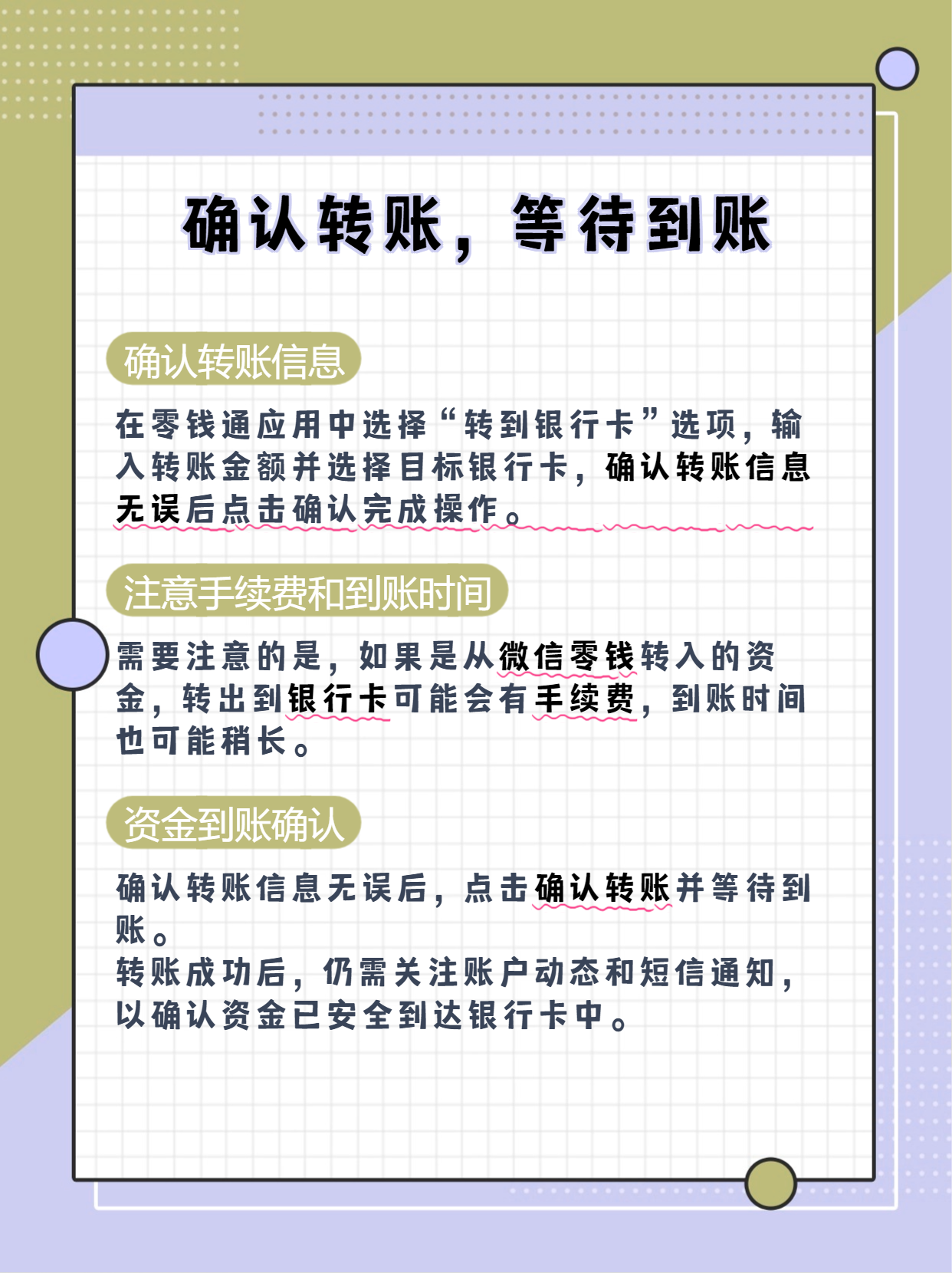 欧洲一卡二卡三卡欧洲一卡二卡三卡，探索欧洲的多元化支付方式