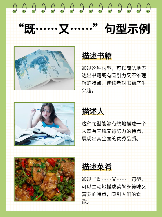 动漫与A片，深度探讨其影响与应对策略