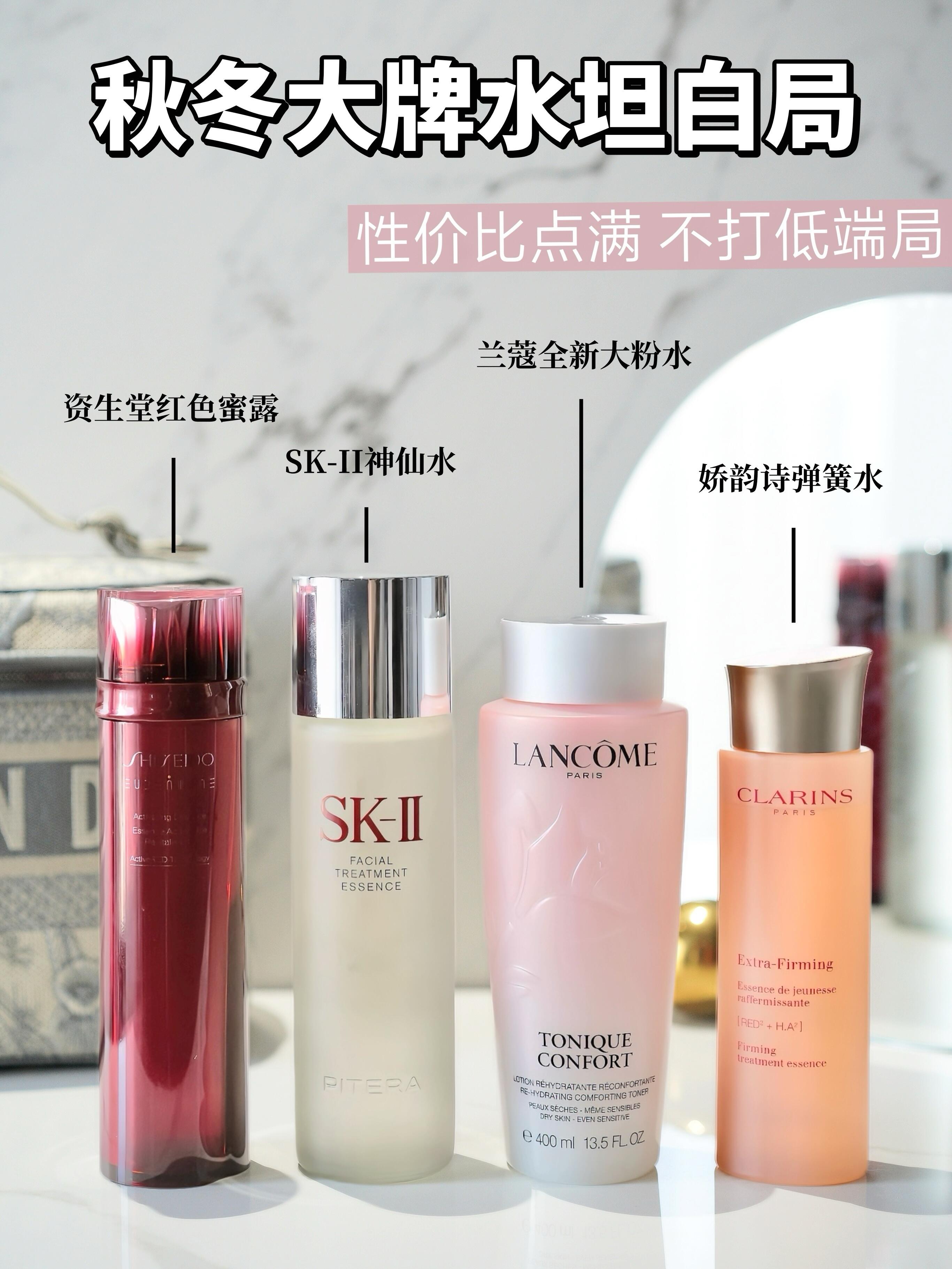一区二区三区好用的精华液一区二区三区必备的精华液，如何选择并使用好用的护肤产品-第2张图片