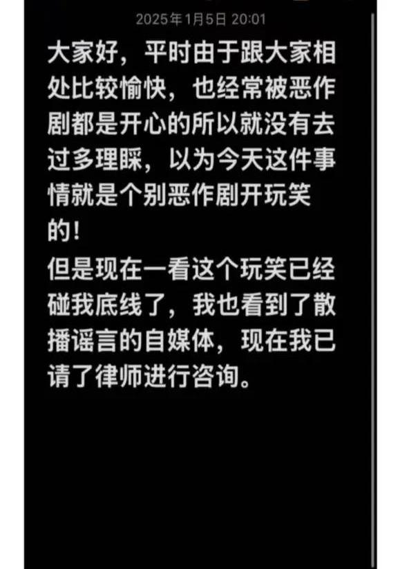 黑料吃瓜网黑料吃瓜网，网络热议的背后真相-第2张图片