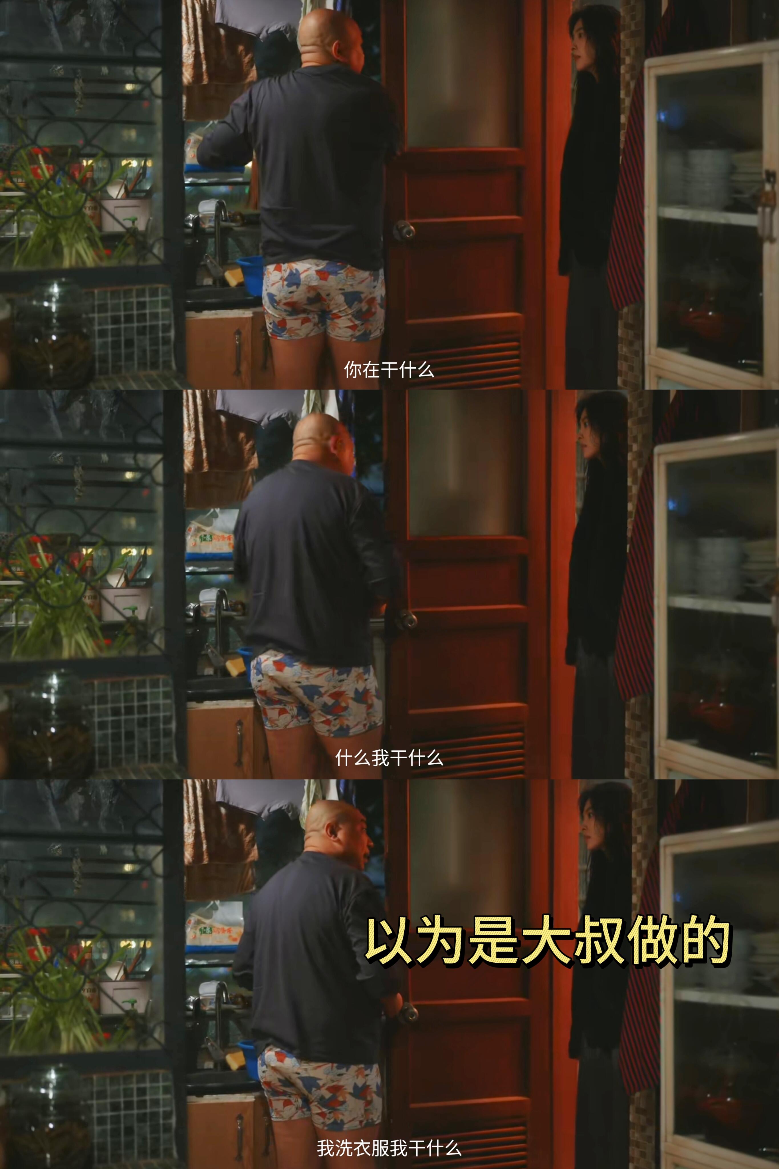 东北熟妇的日常生活——出租屋里的故事