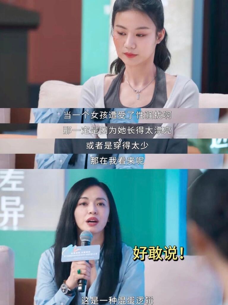 国产女性性高潮的探索与理解——健康视角下的探讨