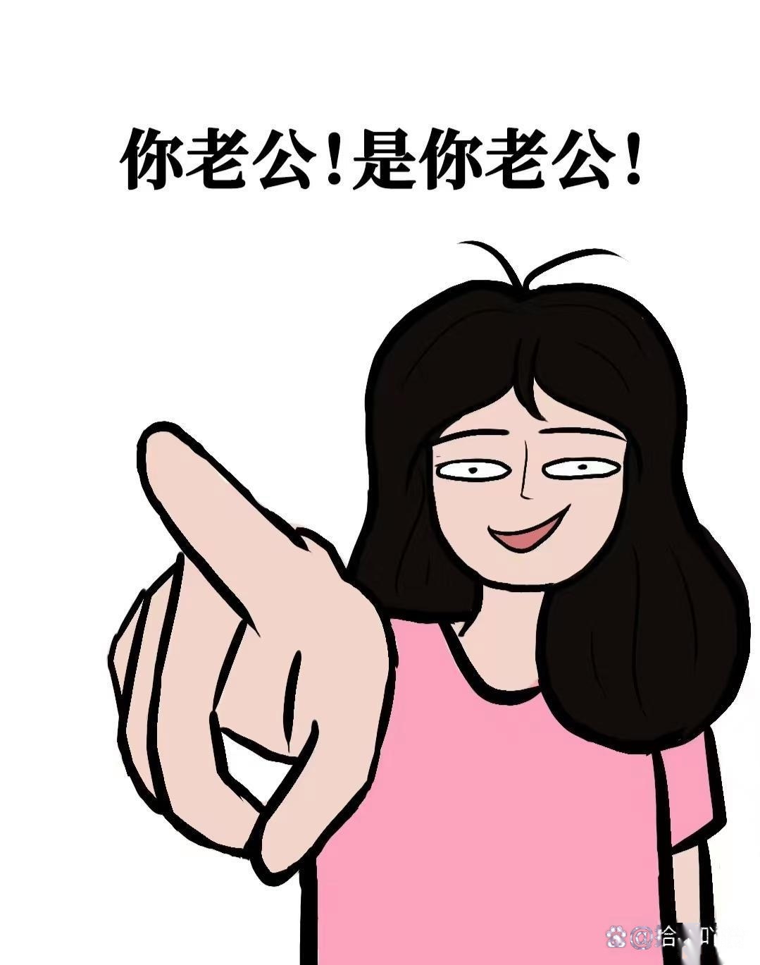 男生女生一起差差差带痛声男生女生之间的微妙差异与共同体验