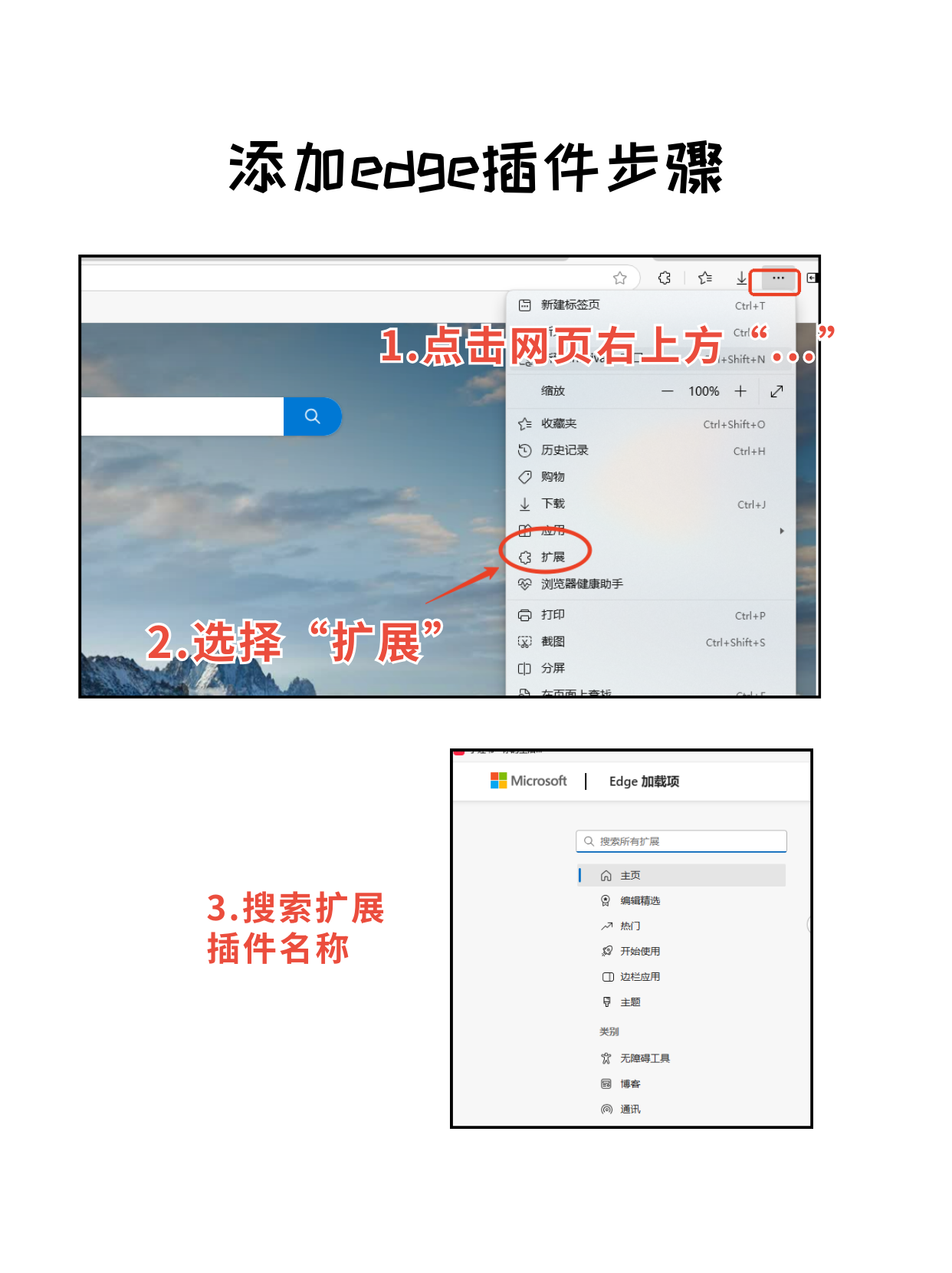 探索可以看禁止访问网站的浏览器的奥秘与风险-第2张图片