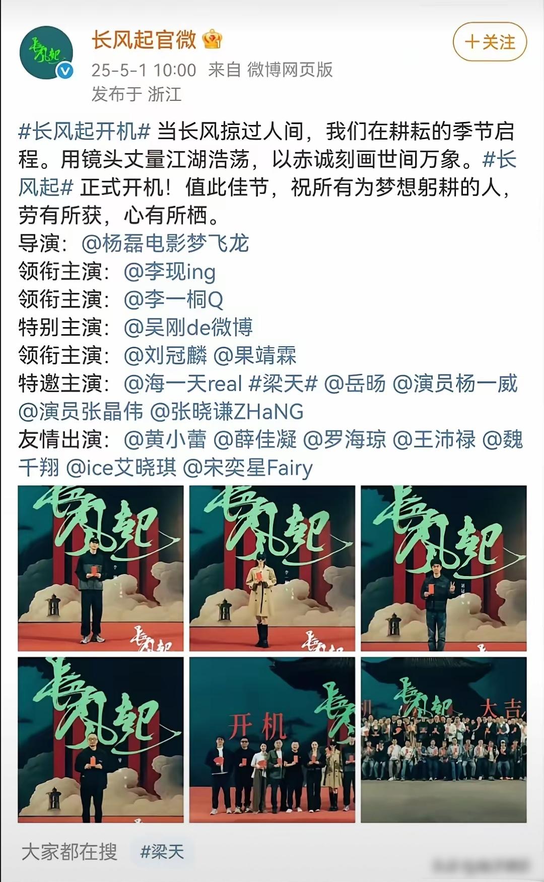 最近中文字幕高清中文最近中文字幕高清中文影视剧的流行与影响-第2张图片