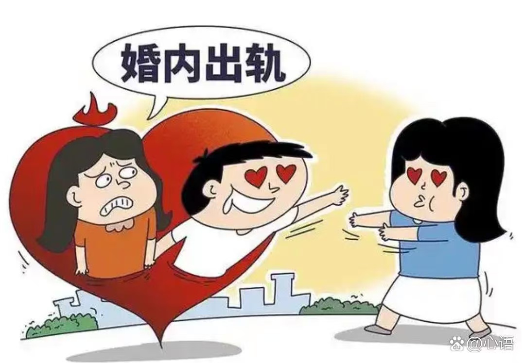小三的下面又紧水又多关于女性私密部位的探讨-第1张图片