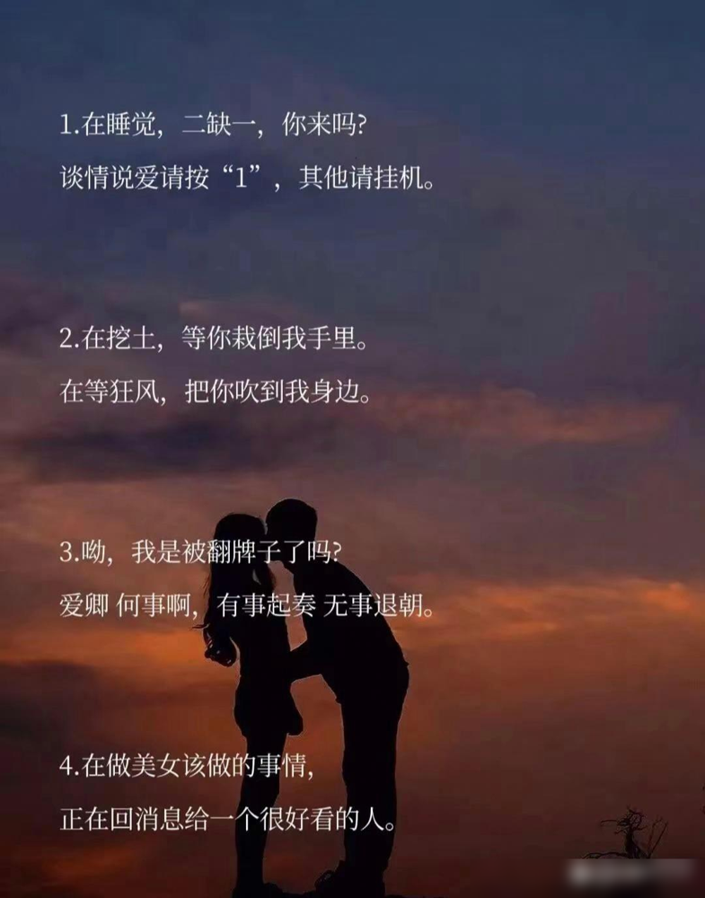 放进去的那一刻特别舒服怎么回事放进去的那一刻——瞬间与永恒的交汇-第1张图片
