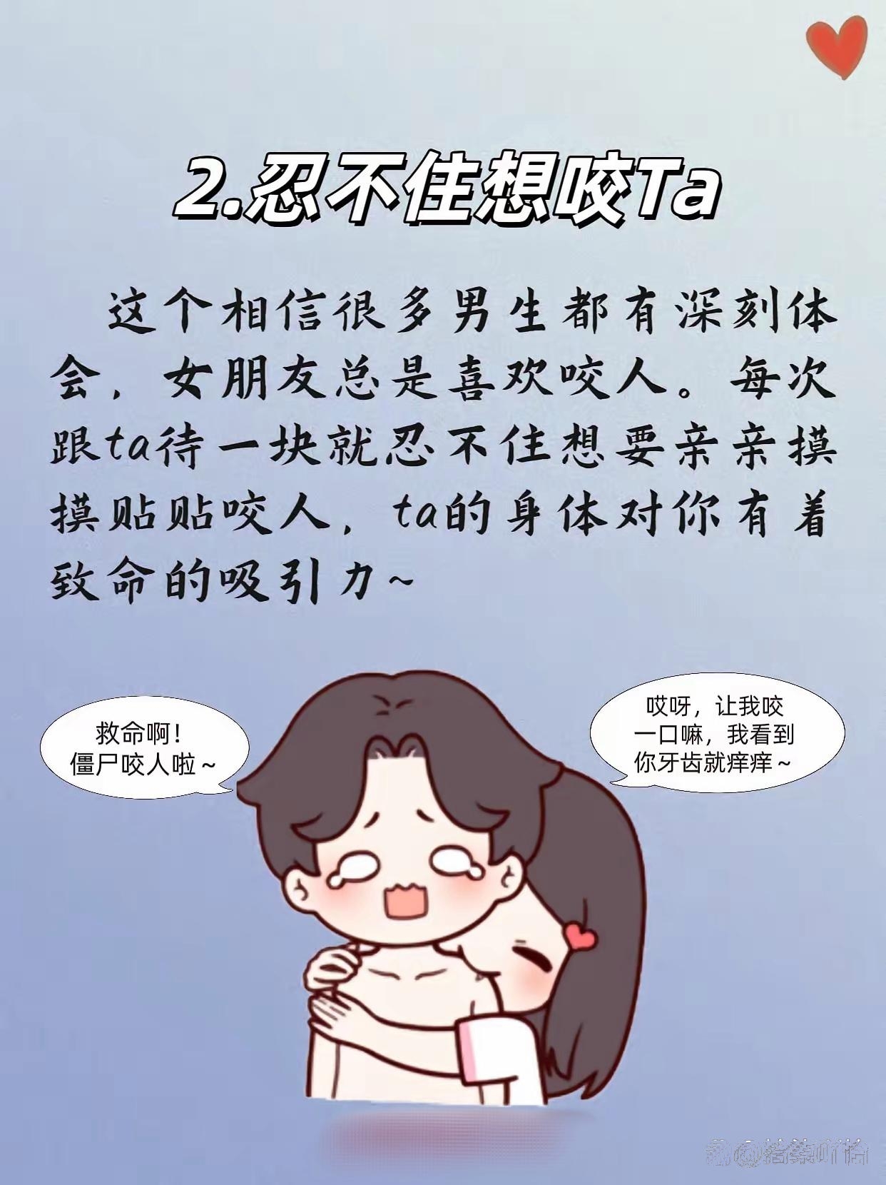 两对夫妻刺激交换两对夫妻的刺激交换