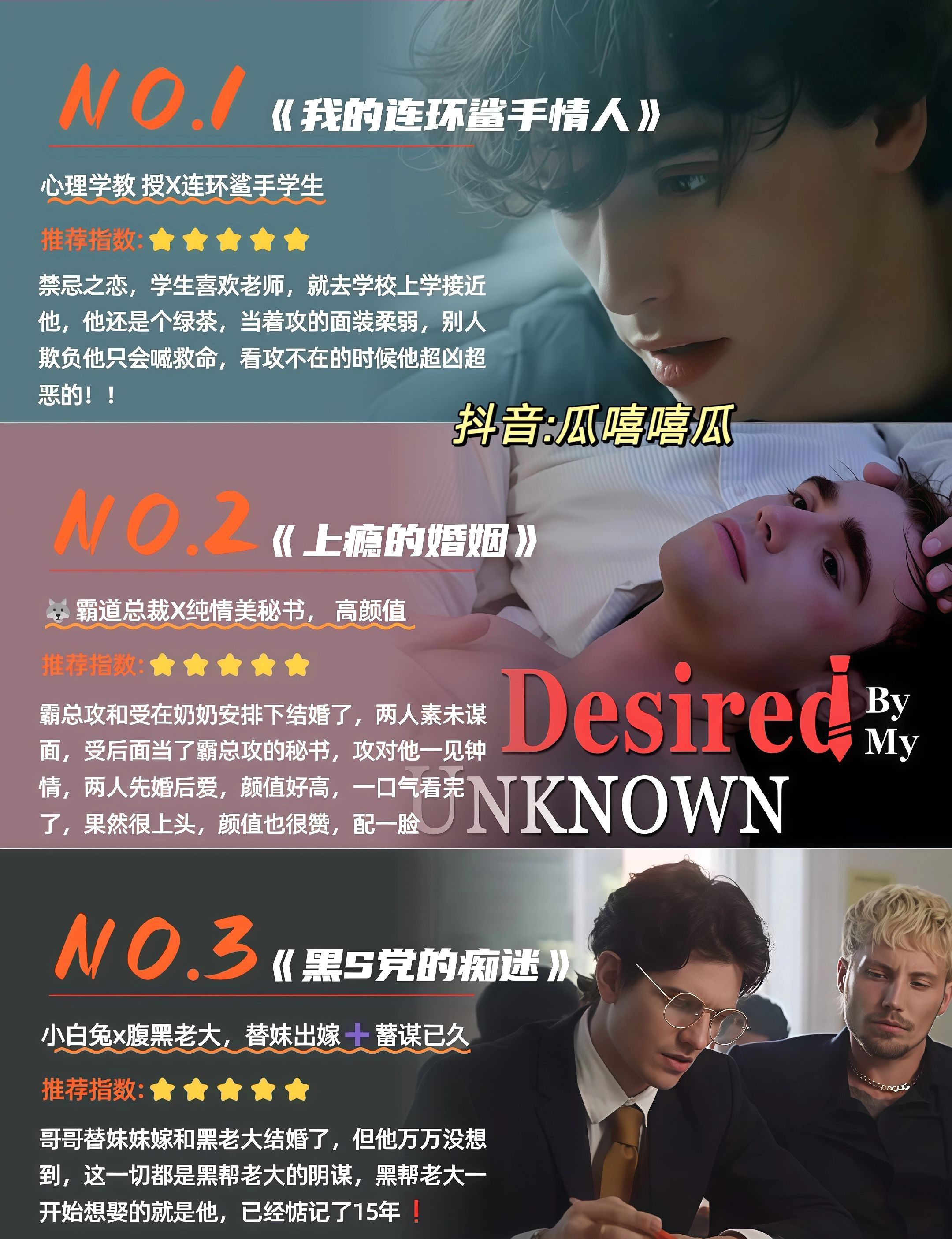 欧美乱大交sifangpian欧美乱大交与Sifangpian现象的探讨-第2张图片