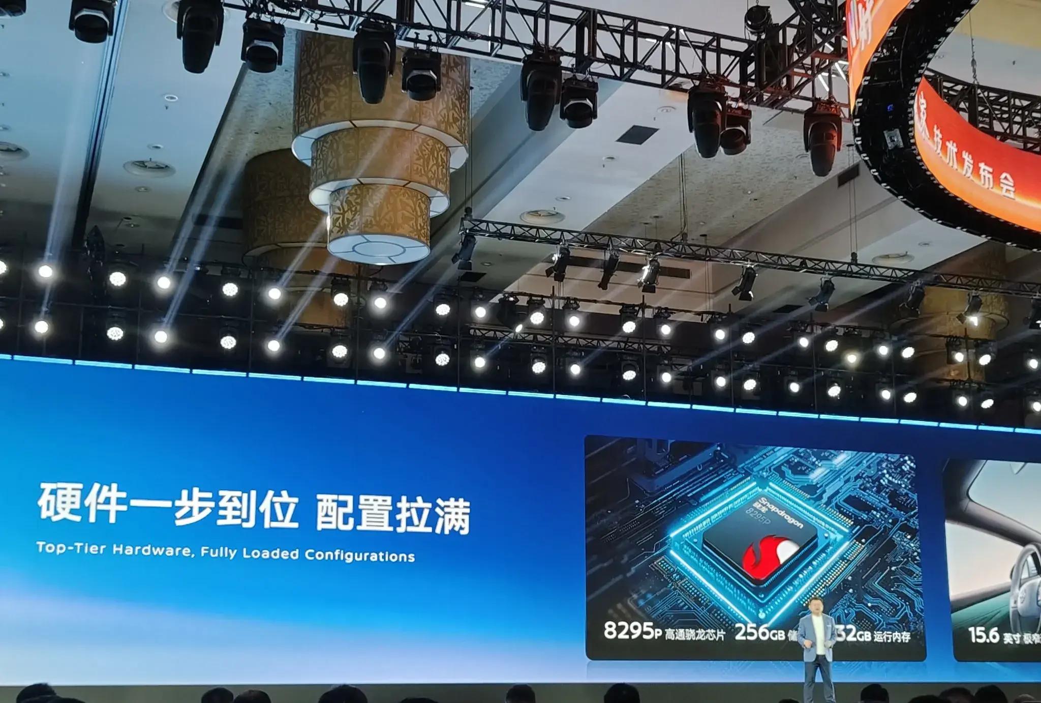 日产一线二线视频下载日产汽车生产线上的技术与视觉体验
