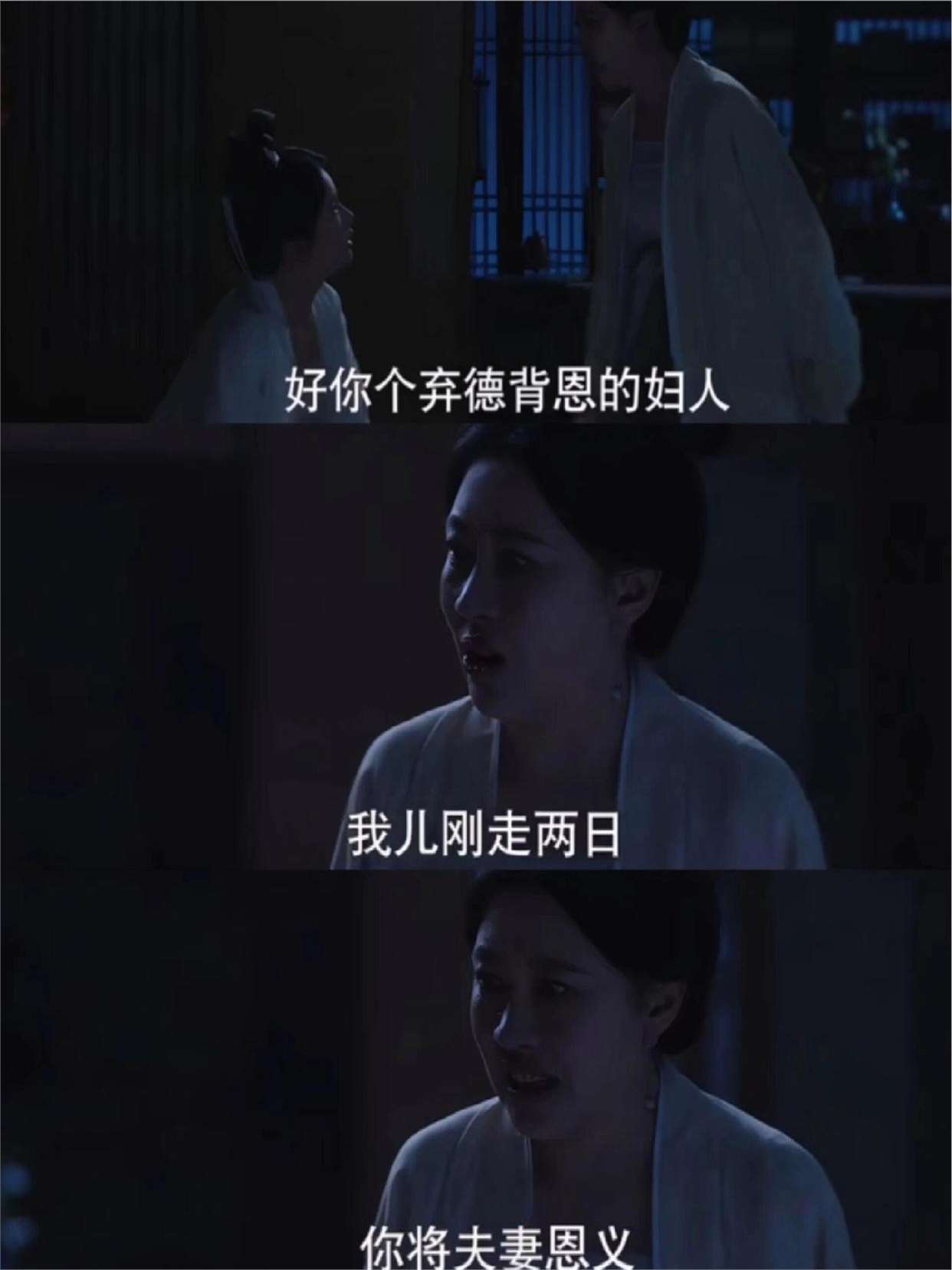 新婚之夜遭遇噩梦，新婚被老头糟蹋的悲剧