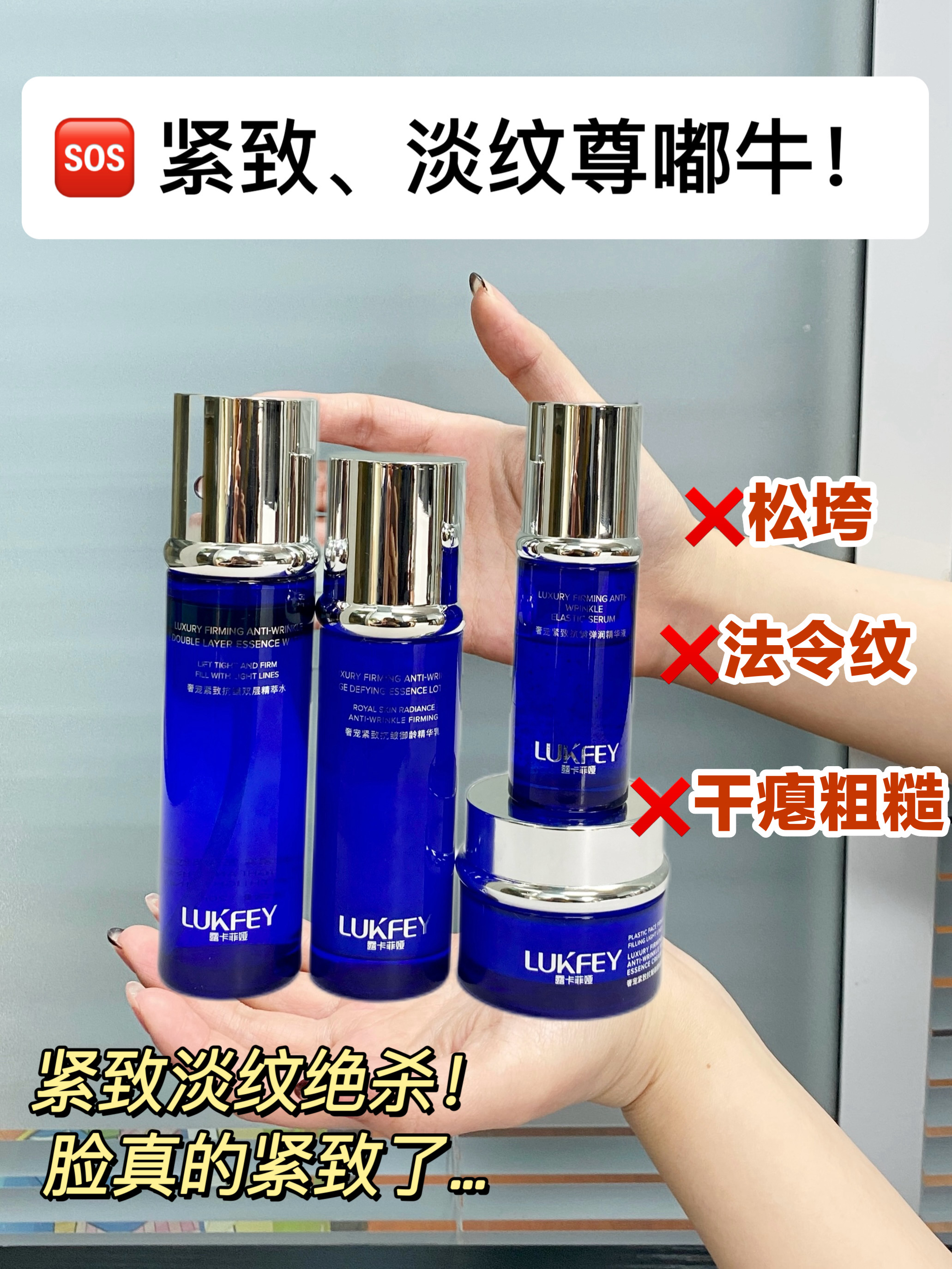 一区二区国产好的精华液视频一区二区国产优质精华液与SUV的魅力-第2张图片
