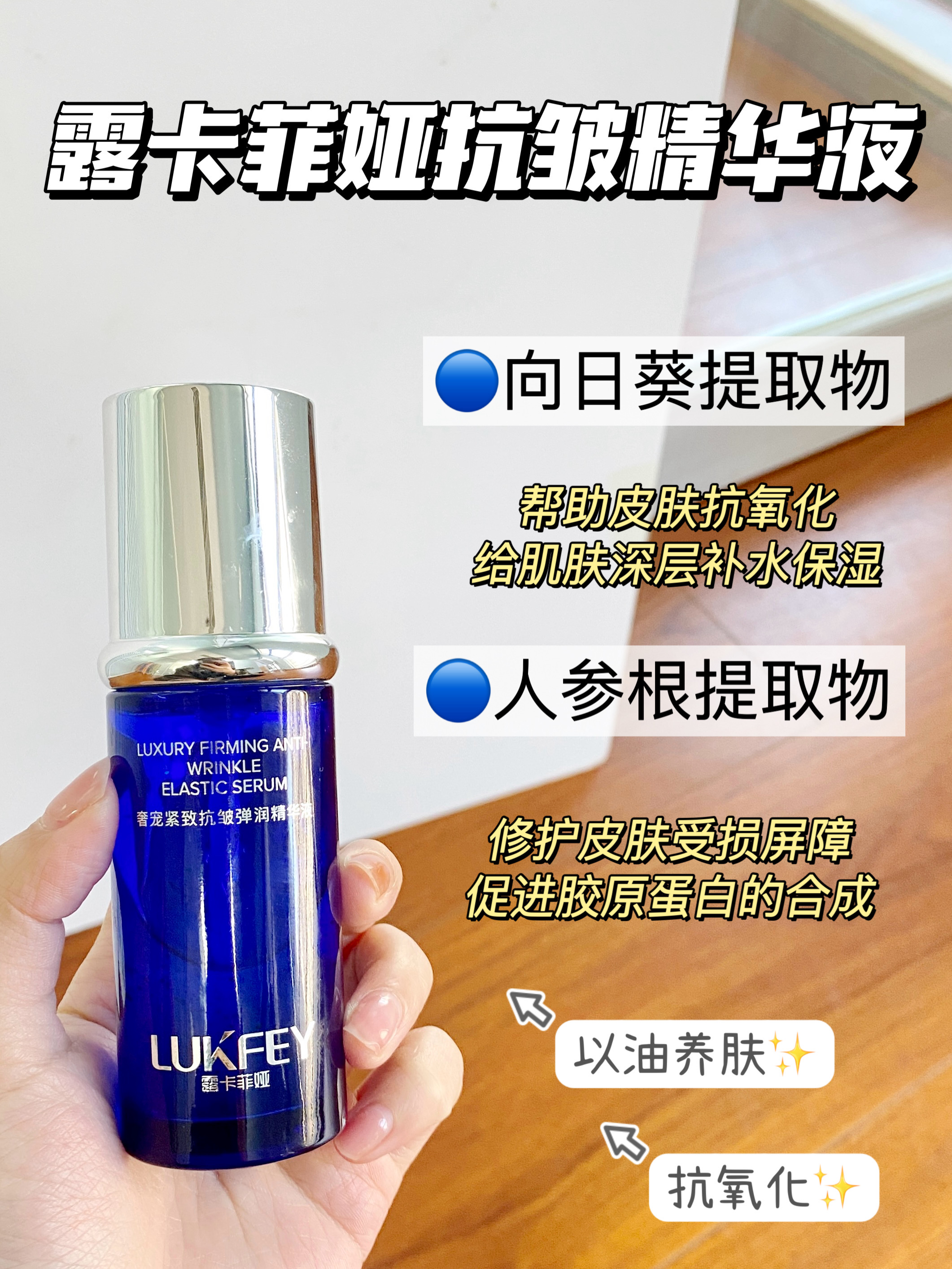 亚洲精华国产精华精华液好用伦理电影亚洲精华国产精华液——美丽之选-第2张图片