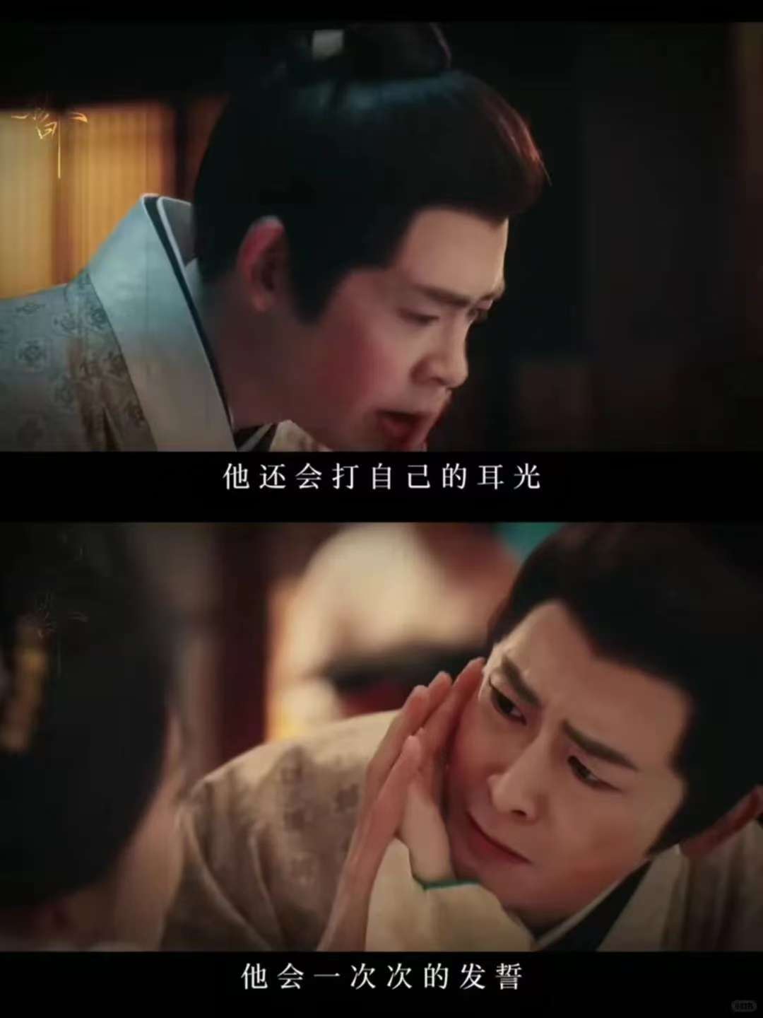 主人要求每天跪着请安发照片每日跪请安发照片，一种特殊的生活要求-第2张图片