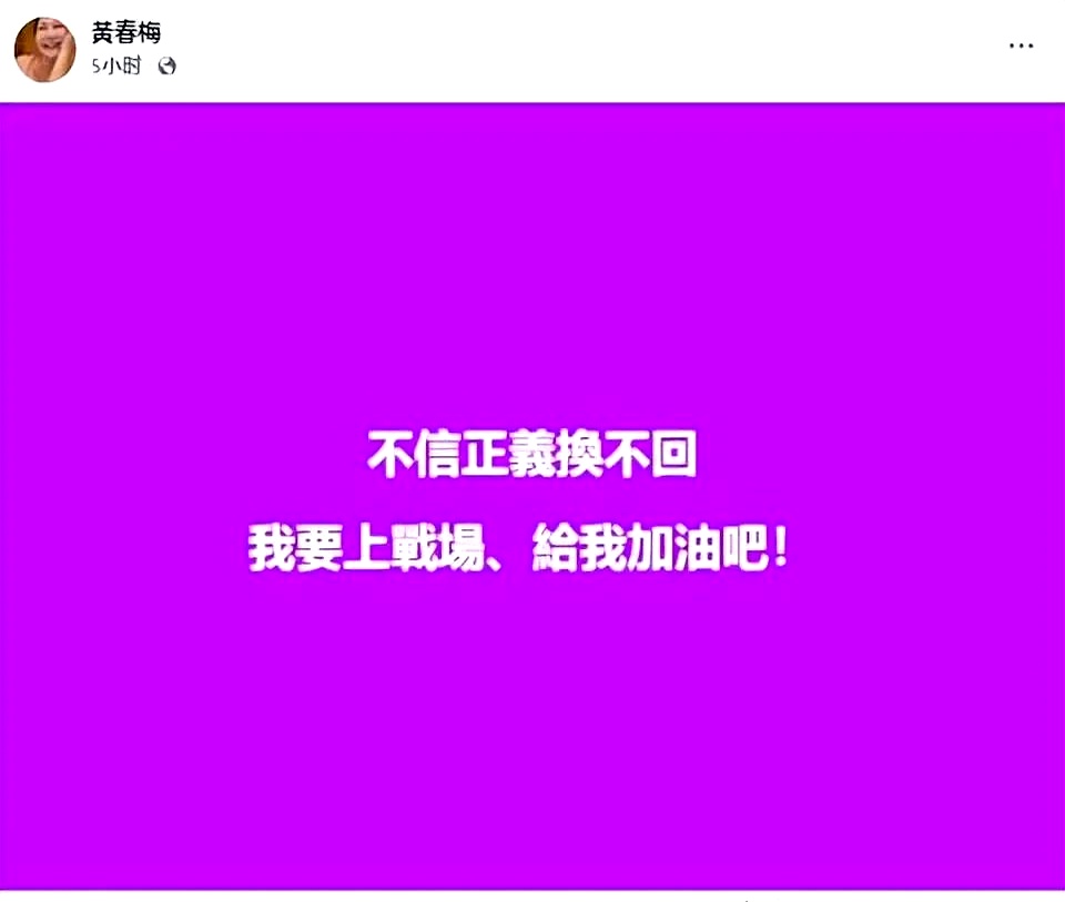 S把M骂湿的句子S的言辞之力，M被骂湿的瞬间
