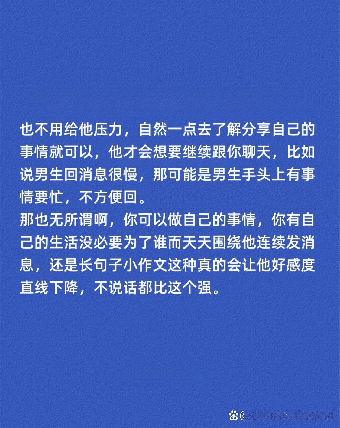 男生和女生一起差差差痛声轮滑之旅，男生与女生共同体验的挑战与疼痛-第1张图片
