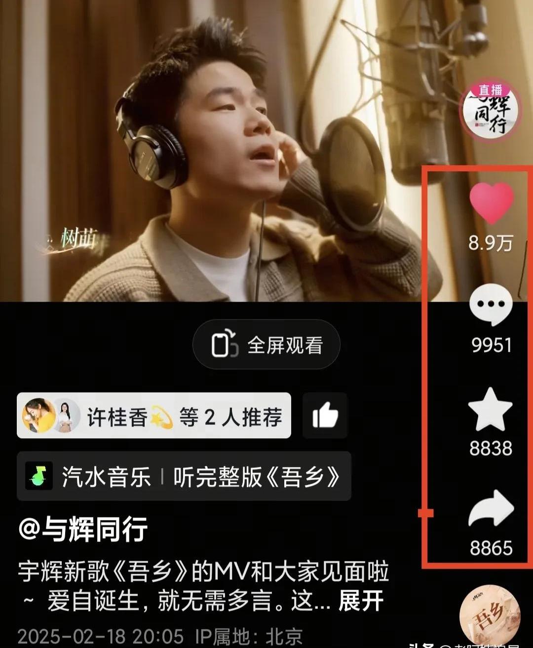 抖音安妮个人简介抖音安妮，从平凡到闪耀的网红之路简介-第2张图片
