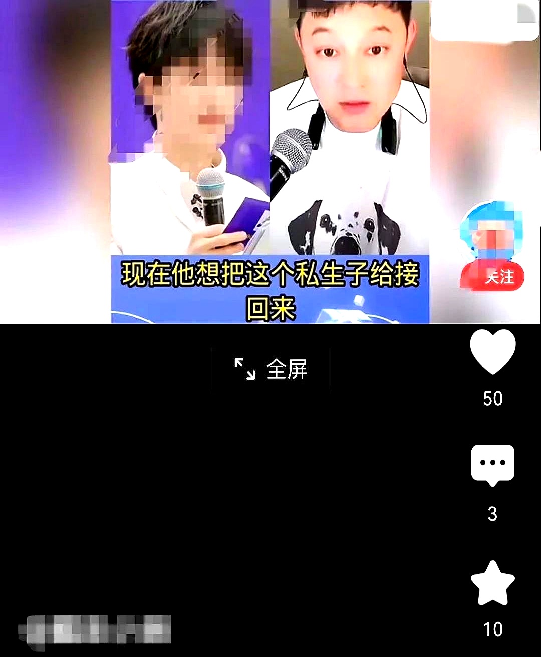 国产热门事件黑料，揭秘吃瓜网背后的故事