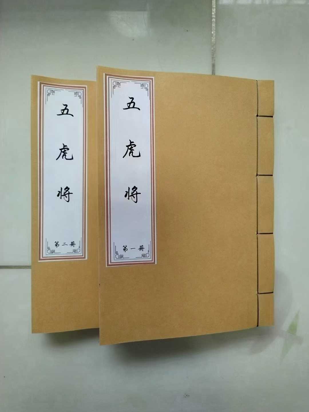 还童丹怎么得到探寻神秘之秘，如何获得传说中的还童丹