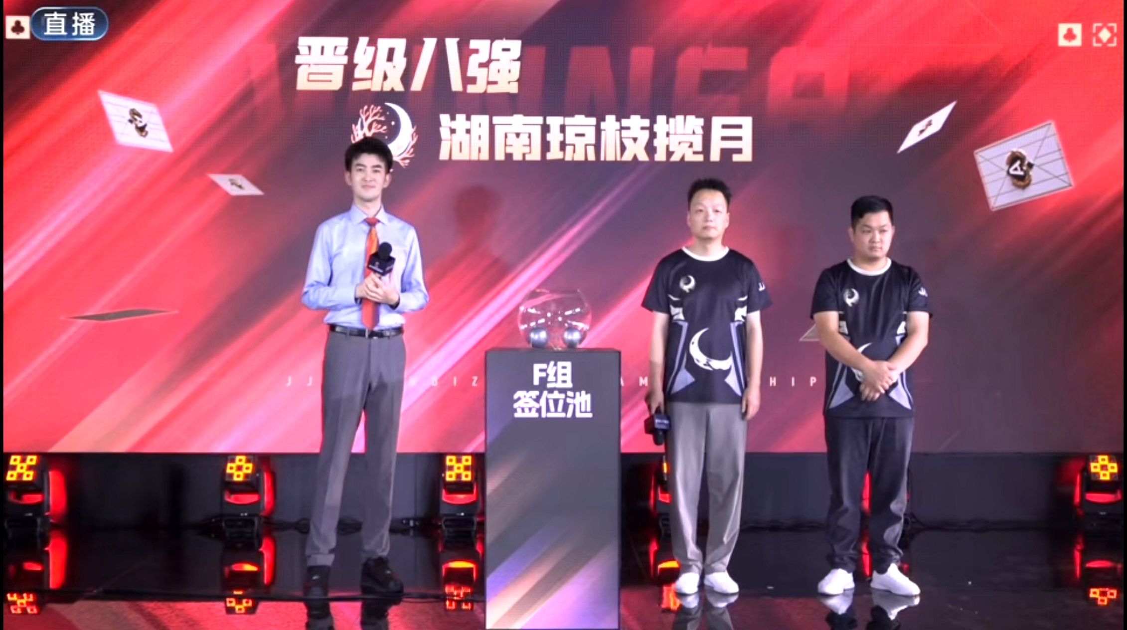 JJ直播，引领网络直播新潮流-第2张图片