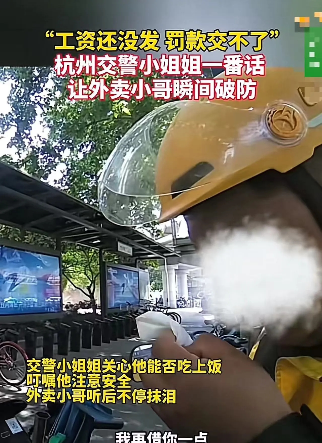 女警被黑人20厘米强交女警遭遇不幸，关于20厘米长度的误解-第2张图片