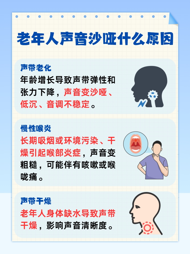 中字背后的文化寓意，娘家儿媳妇的袭人现象解析-第2张图片