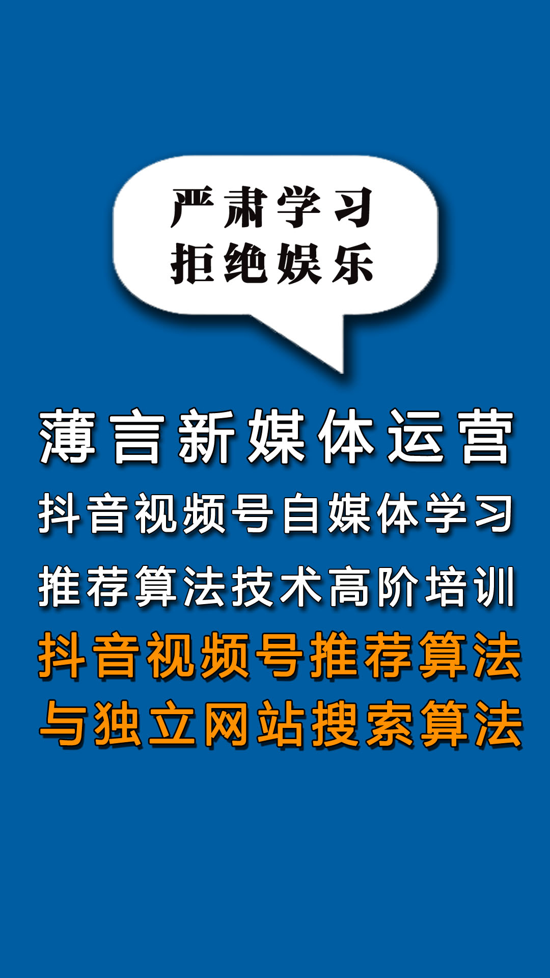 一个人免费观看的www视频网址免费观看的www视频网，探索与使用指南-第3张图片