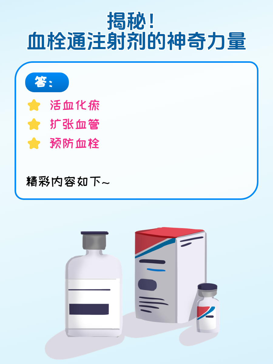 医生11h推荐医生11小时推荐，健康生活的秘密武器-第2张图片