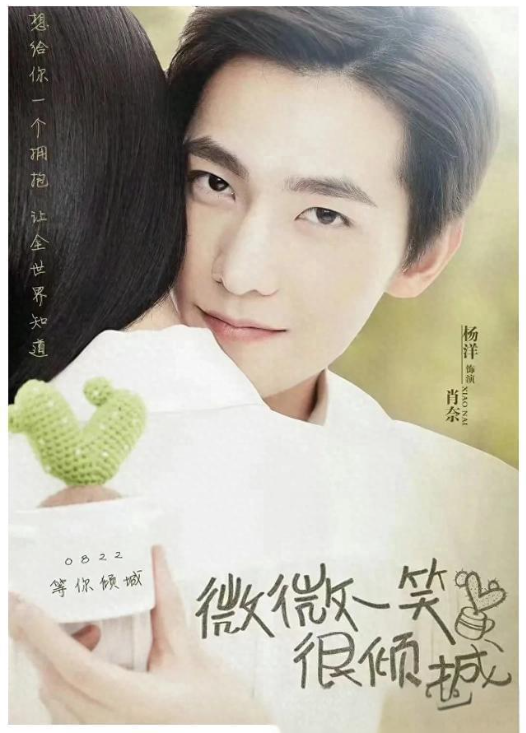 四位璀璨明星，郑爽、赵丽颖、杨幂与迪丽热巴的演艺之路-第2张图片