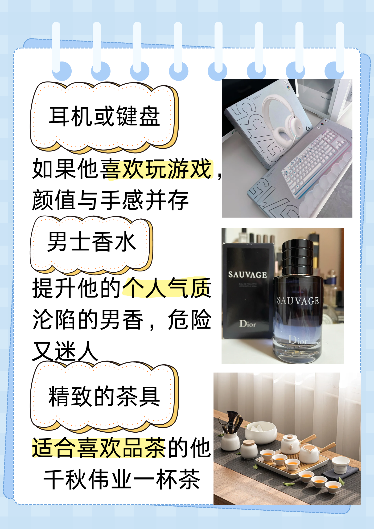 男朋友整个舌头伸进我的嘴巴关于男朋友舌头伸进我嘴巴的深度思考