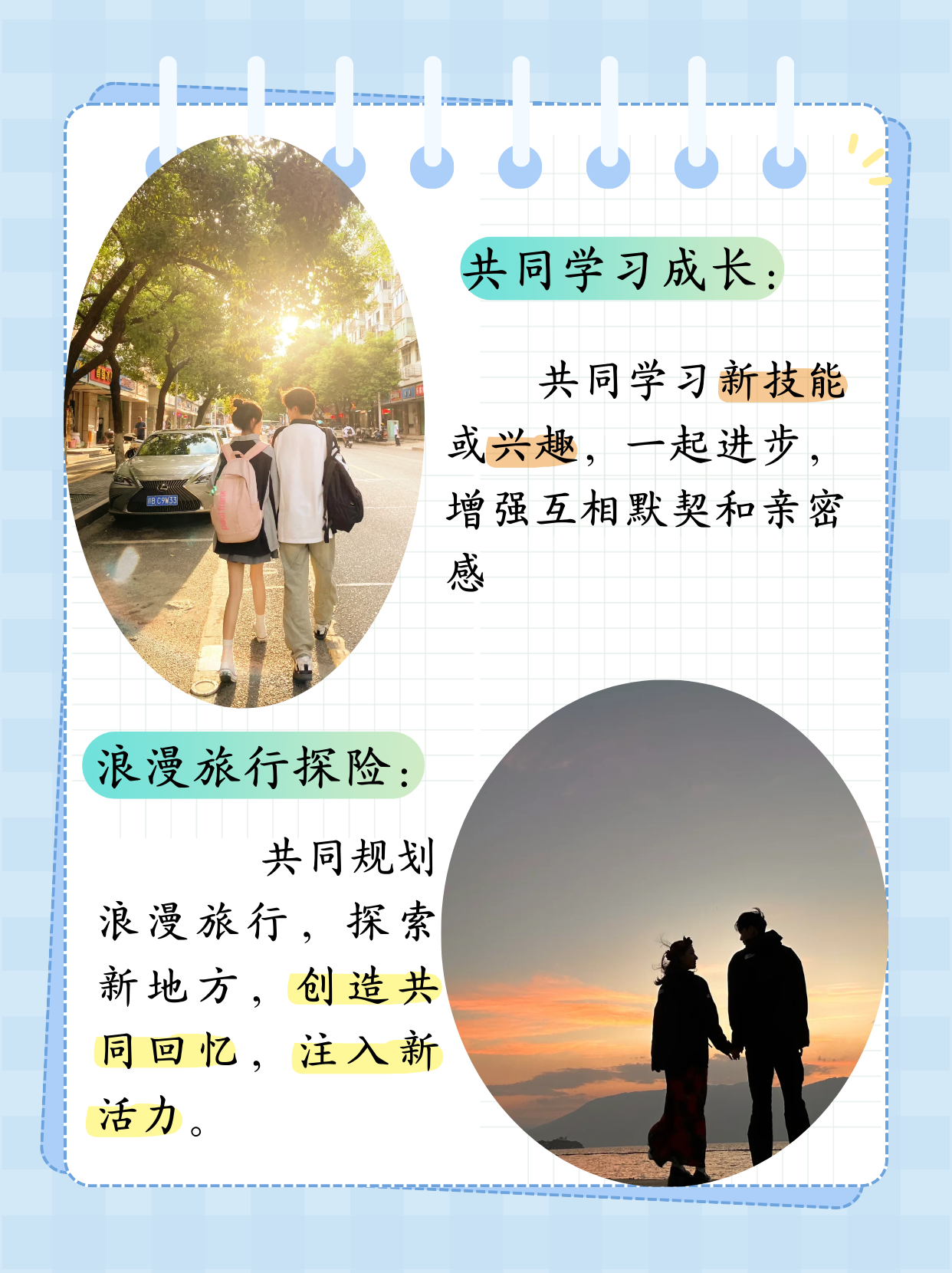 爱情岛论坛永久网址入口在线观看爱情岛论坛，探索情感交流的永久门户
