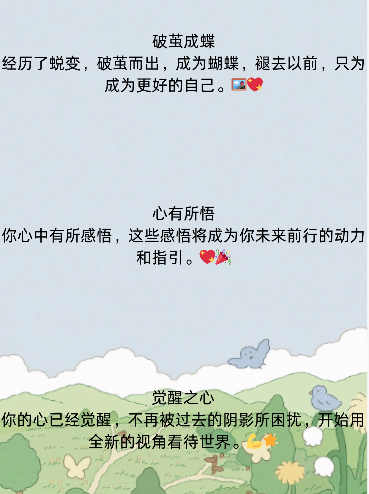 17c时代下的网名创新，共绘最新网名潮流-第2张图片