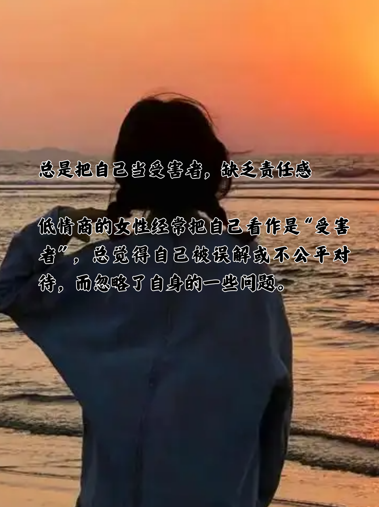 把舌头伸进你的嘴唇里歌词探索身体之谜——一次关于亲密行为的体验-第1张图片