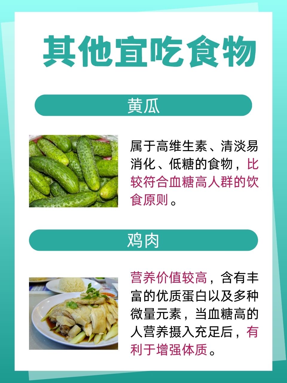 99热香蕉99热香蕉，热带水果的魅力与独特体验-第2张图片