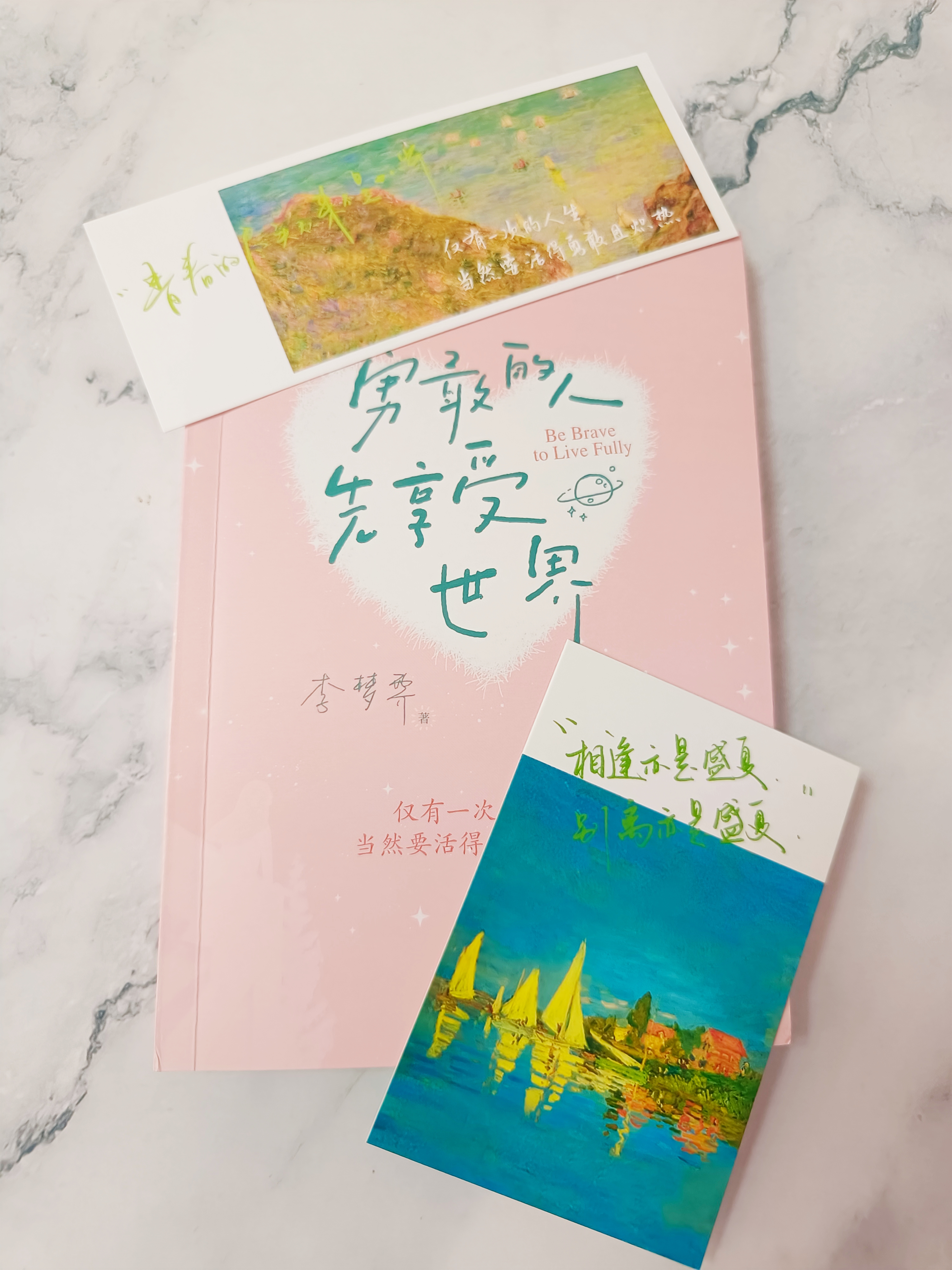 自w到高c的16种方法，探索自我愉悦的旅程-第3张图片