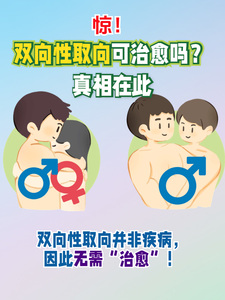 两对夫妻的刺激交换-第3张图片