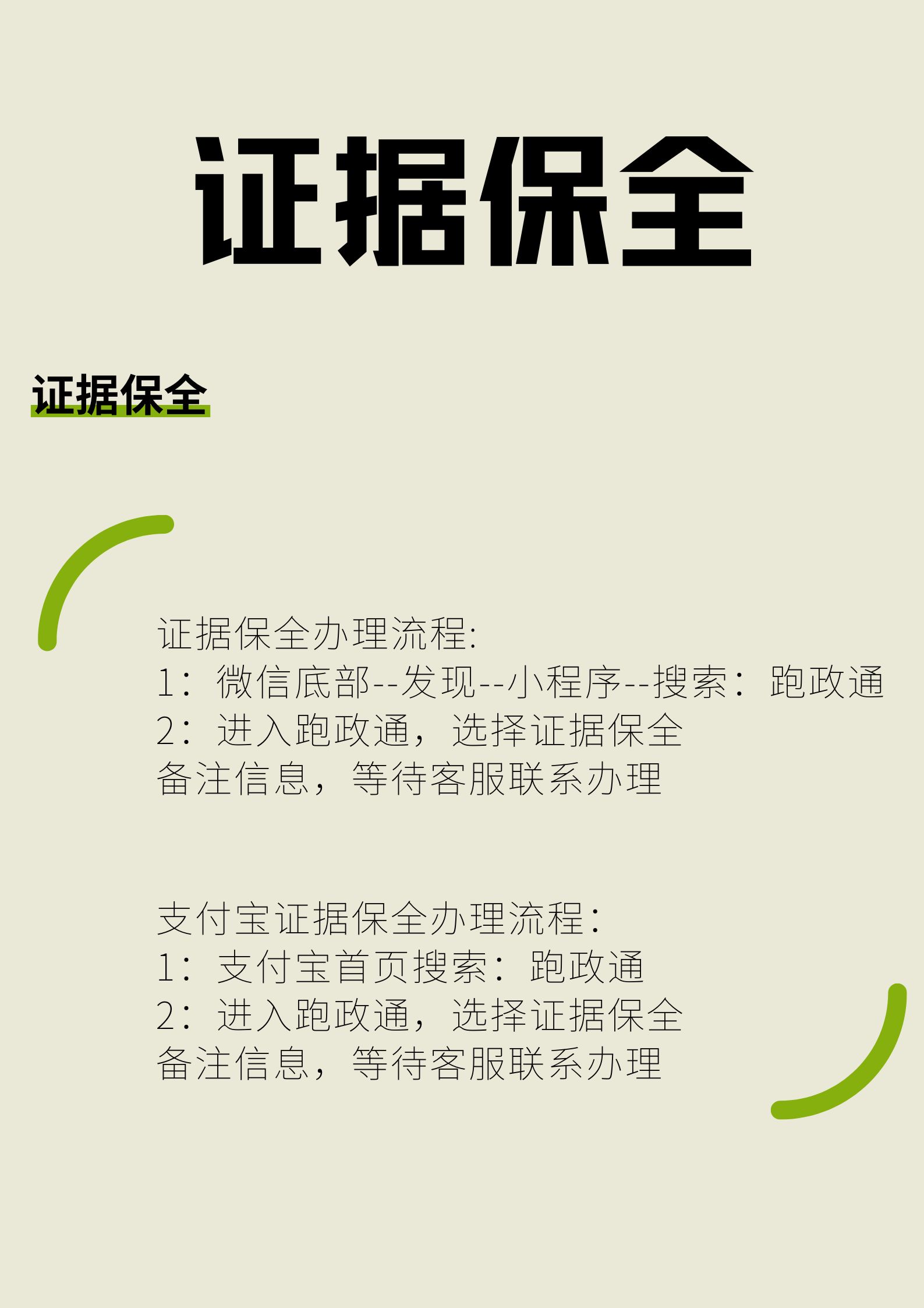 我国互联网遭受境外网络攻击我国互联网遭遇境外网络攻击的挑战与应对策略-第1张图片