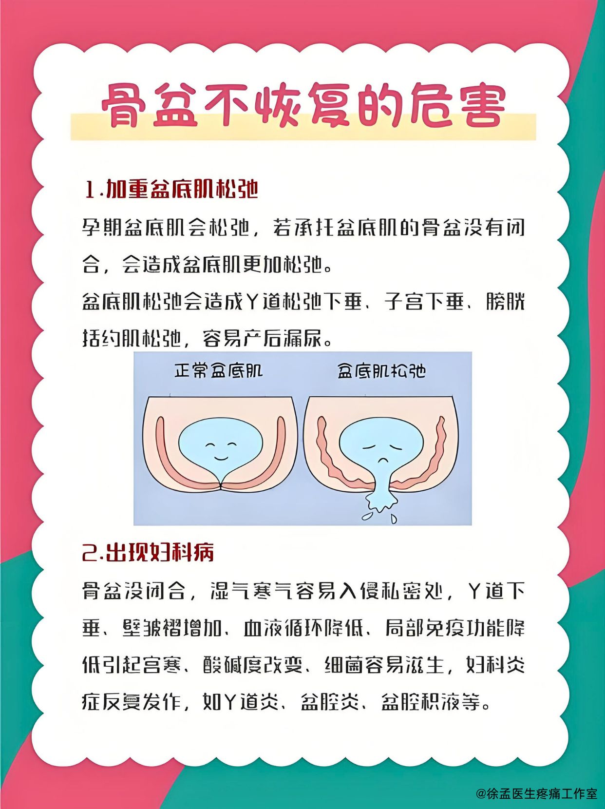 麻豆精产一二三产区麻豆精产一二三产区，探索与理解