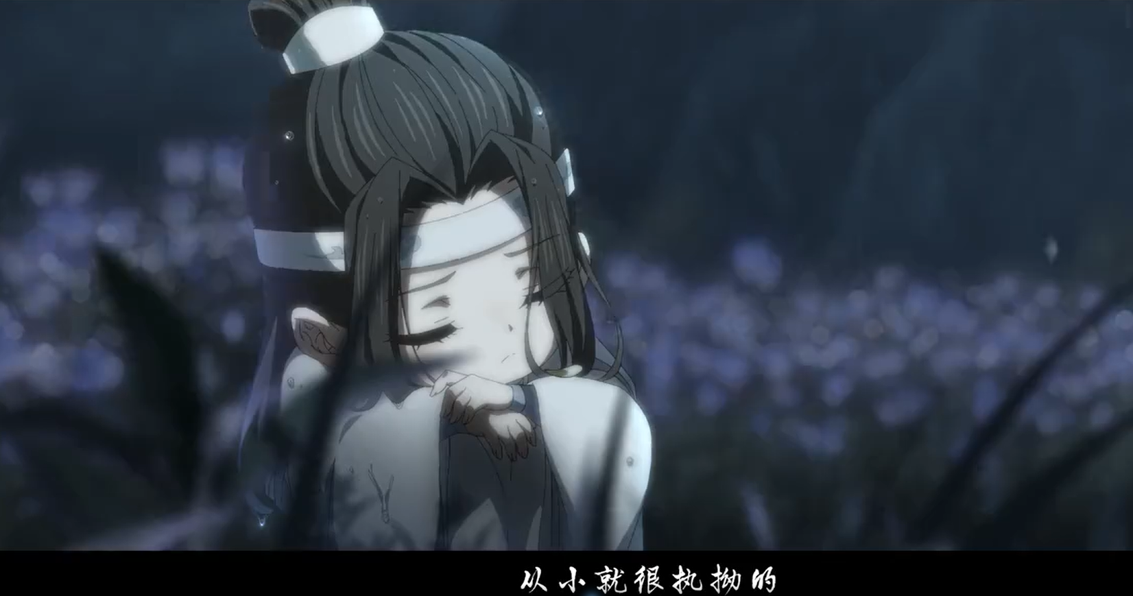 魏婴泪洒蓝湛，心之停泊